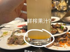 -温度铁板烧(前进大街店)