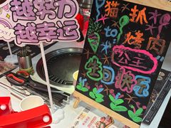 -龙湖重庆时代天街