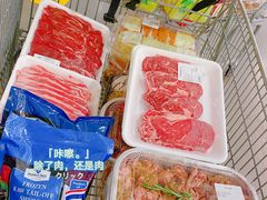 -山姆会员商店(邻瑞广场店)