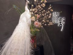-滇野云南野生菌餐厅