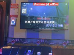 -唱吧麦颂KTV(松江五龙商业广场店)