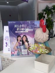 -广州美莱医疗美容医院