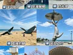 -渔港甄宴·海鲜·地标烟台菜(金沙滩店)