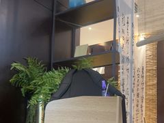 -了凡国风主题茶馆·咖啡(武侯祠锦里店)