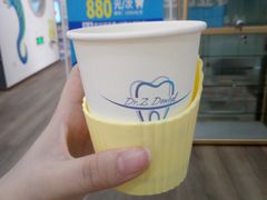 -Dr.Z dental仁康种植矫正中心