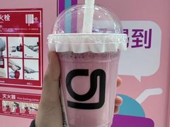 -gleeglee乐溢亦茶(合生汇店)