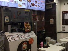 -如意馄饨(立水桥店)