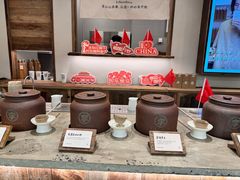 -李山山茶事(景枫店)