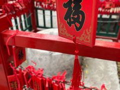 -恭王府博物馆