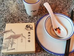 -潮静·潮州小馆·海鲜·卤味·砂锅粥
