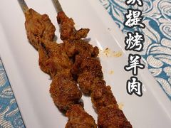 -巴扎美食·新疆菜·西域歌舞表演餐厅(新疆大厦店)