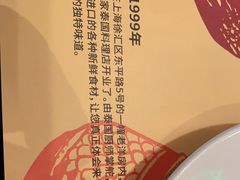 -simply thai天泰(长泰广场店)