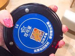 -TACO STAR 塔可星(下沙宝龙店)
