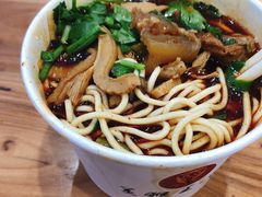 -豫楚源美猴王·面(武商广场店)