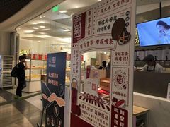 门面-奈雪的茶(市百一店)