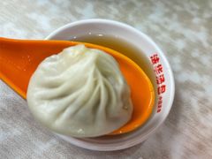 -法华汤包馆(法华镇路店)