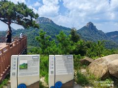 -沂蒙山旅游区云蒙景区(蒙山国家森林公园)