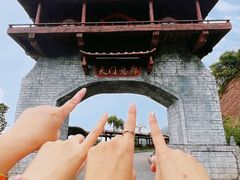 -黄腾峡生态旅游区