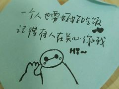 -三亚湾红树林度假世界(木棉酒店)