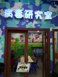 -乐8运动馆·桐语运动乐园(南湖二路店)