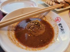 -前门·鲜肉火锅(长风店)