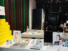 -亚美视光眼镜店(重庆路活力城店)