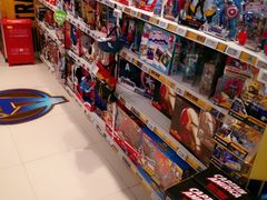 -TOYSRUS玩具反斗城(上海万象城店)