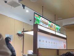 -海底捞火锅(吾悦广场店)