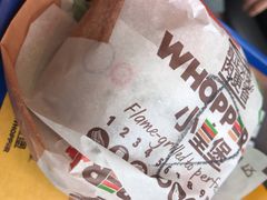 -汉堡王(北京三里屯购物中心)