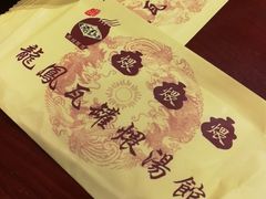 -龙凤瓦罐煨汤馆(清江东路店)