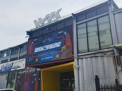 -赛卡联盟WSK卡丁车俱乐部