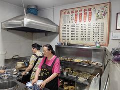 -状元楼(东大街店)