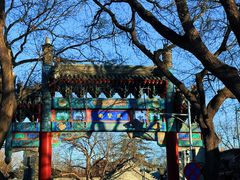 -北京国子监胡同