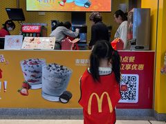 -麦当劳(苏州中心星悦汇店)