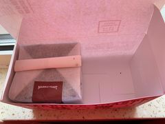 -好利来(桃源店)