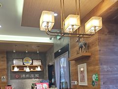 -韩香福烤肉庄园(荣成店)