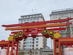 -回龙窝历史文化街区