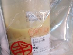 -书亦烧仙草(麦德龙钰龙店)