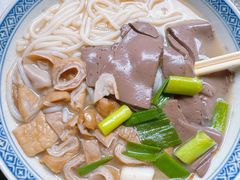 -锦泓老字号猪脏粉(东联大厦店)