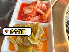 -谷牛和牛烤肉(漕河泾印象城店)