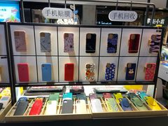 -街头玩家华为苹果手机维修服务(芳甸路天物空间店)