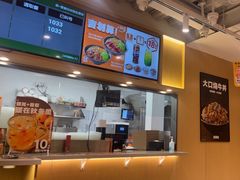 -吉野家(宾水道店)