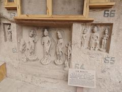 -炳灵寺世界文化遗产旅游区