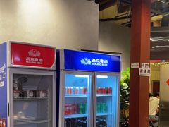 -朱光玉火锅馆·太原旗舰(钟楼街店)