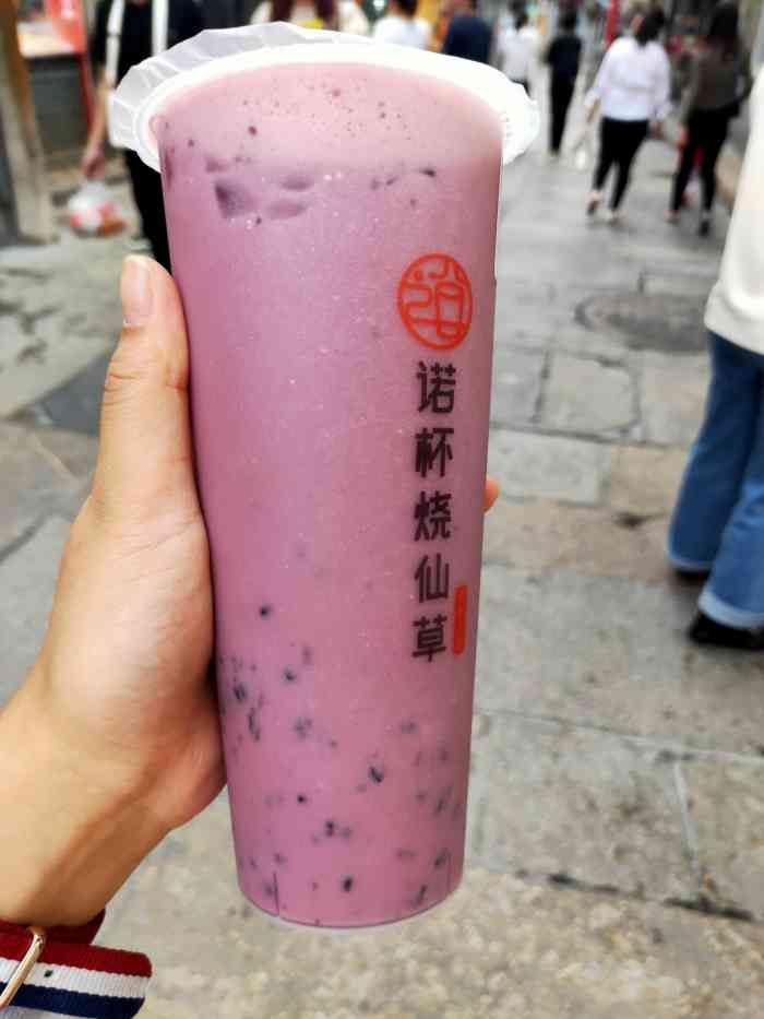 诺杯烧仙草(芙蓉街店)-"位置不好找,在芙蓉街里面,路东侧.