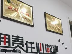 -郑远元专业修脚房(电子六路金泰小学店)