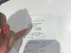 -肯德基(昌里店)