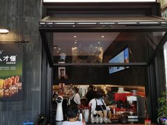 门面-宜北町(金源店)