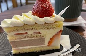 Limited Edition French Strawberry Cake