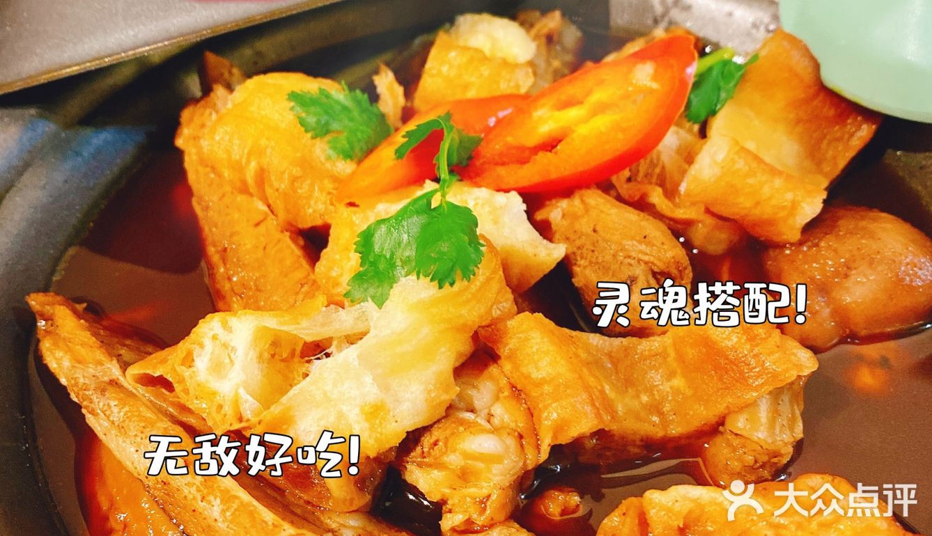 澳门刁厨餐厅好吸引我啊！ 